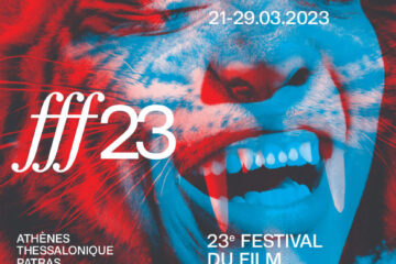 “Τα πάνω κάτω” του Λουί Γκαρέλ και Δικαστικό Δράμα στο 23ο Φεστιβάλ Γαλλόφωνου Κινηματογράφου.